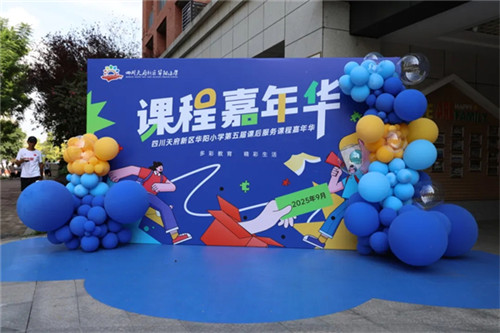 20250912_092140_086.jpg 20250912_092140_086.jpg