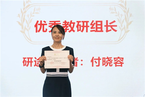 20250912_110917_203.jpg 20250912_110917_203.jpg