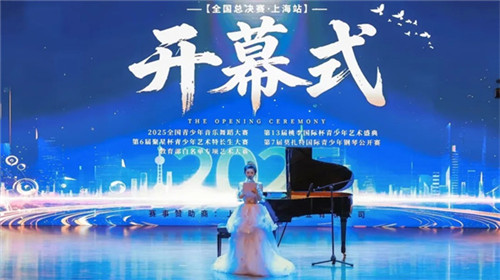 20250912_161836_293.jpg 20250912_161836_293.jpg