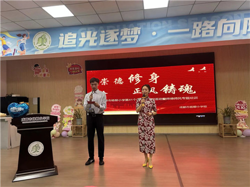 20250912_162239_294.jpg 20250912_162239_294.jpg