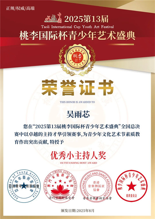 20250912_161836_289.jpg 20250912_161836_289.jpg