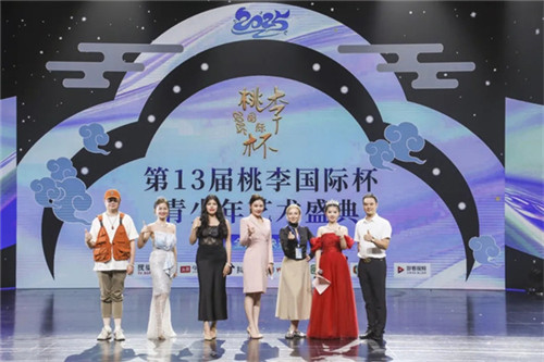 20250912_161836_290.jpg 20250912_161836_290.jpg