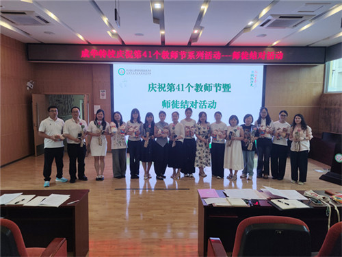 20250912_164543_359.jpg 20250912_164543_359.jpg