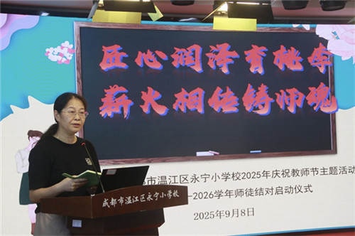 20250912_093946_120.jpg 20250912_093946_120.jpg