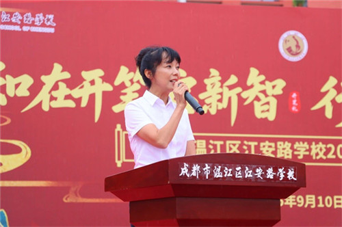 20250912_092959_097.jpg 20250912_092959_097.jpg