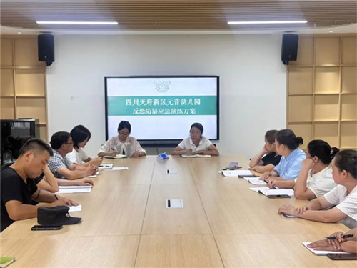 20250912_083616_000.jpg 20250912_083616_000.jpg