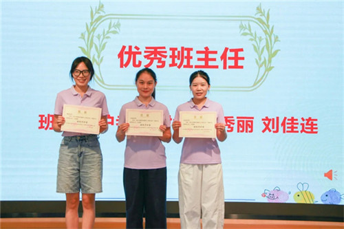 20250912_110917_204.jpg 20250912_110917_204.jpg