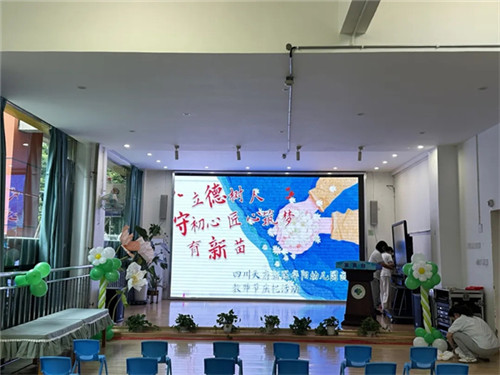 20250912_091446_052.jpg 20250912_091446_052.jpg