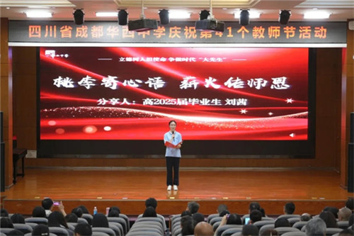 20250912_163607_333.jpg 20250912_163607_333.jpg