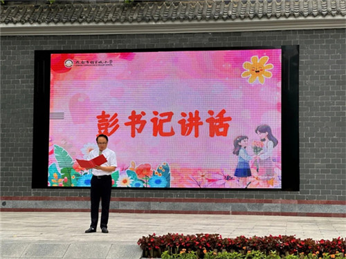 20250912_141551_269.jpg 20250912_141551_269.jpg