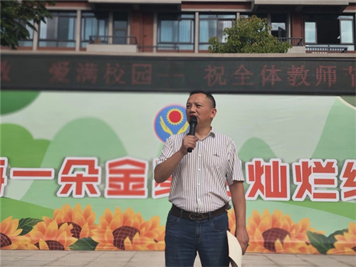 20250915_142429_146.jpg 20250915_142429_146.jpg