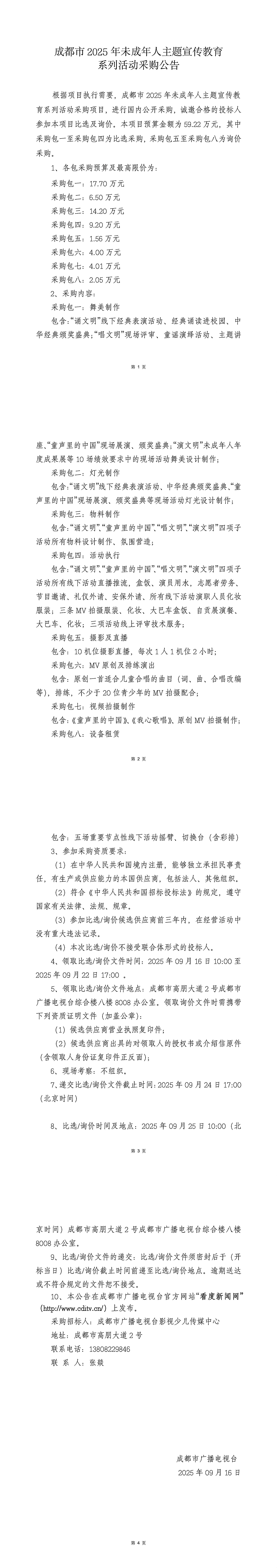 长图.jpg
