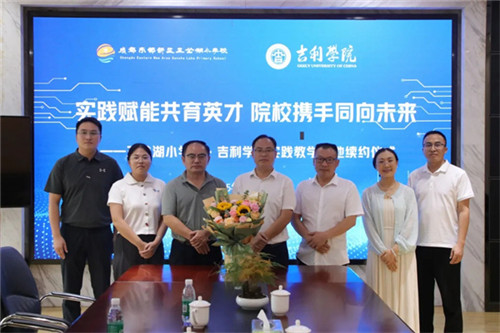 20250915_141434_112.jpg 20250915_141434_112.jpg