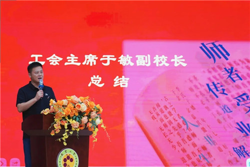 20250915_135257_099.jpg 20250915_135257_099.jpg