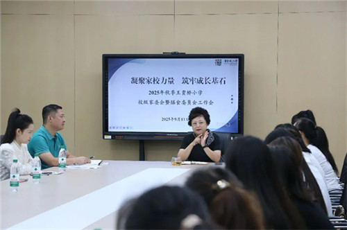 20250915_110651_061.jpg 20250915_110651_061.jpg