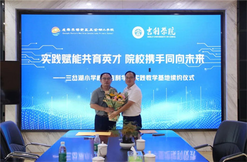 20250915_141434_120.jpg 20250915_141434_120.jpg