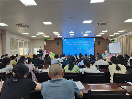 20250915_142039_135.jpg 20250915_142039_135.jpg