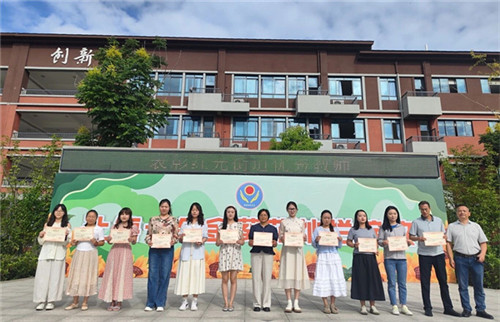 20250915_142429_140.jpg 20250915_142429_140.jpg