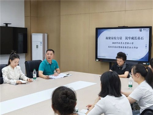 20250915_110651_062.jpg 20250915_110651_062.jpg