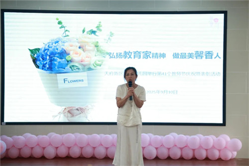 20250915_095056_004.jpg 20250915_095056_004.jpg