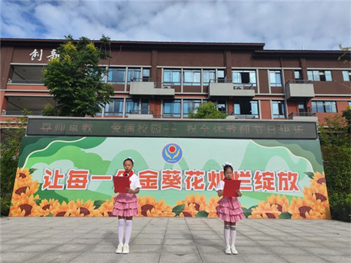 20250915_142429_139.jpg 20250915_142429_139.jpg