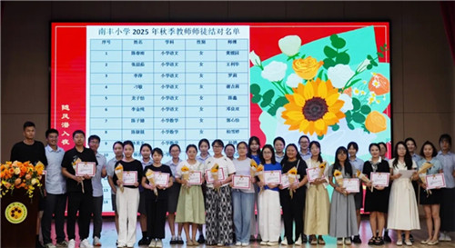 20250915_135257_095.jpg 20250915_135257_095.jpg