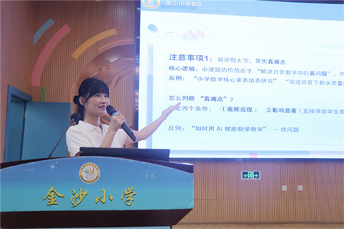 20250915_110023_058.jpg 20250915_110023_058.jpg