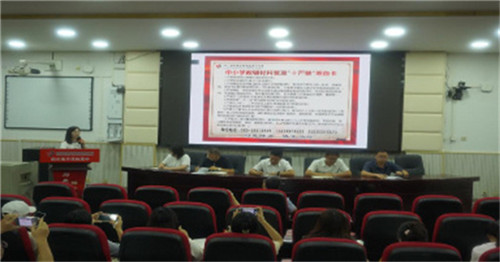 20250915_102827_051.jpg 20250915_102827_051.jpg