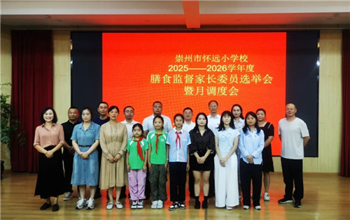 20250915_145515_187.jpg 20250915_145515_187.jpg