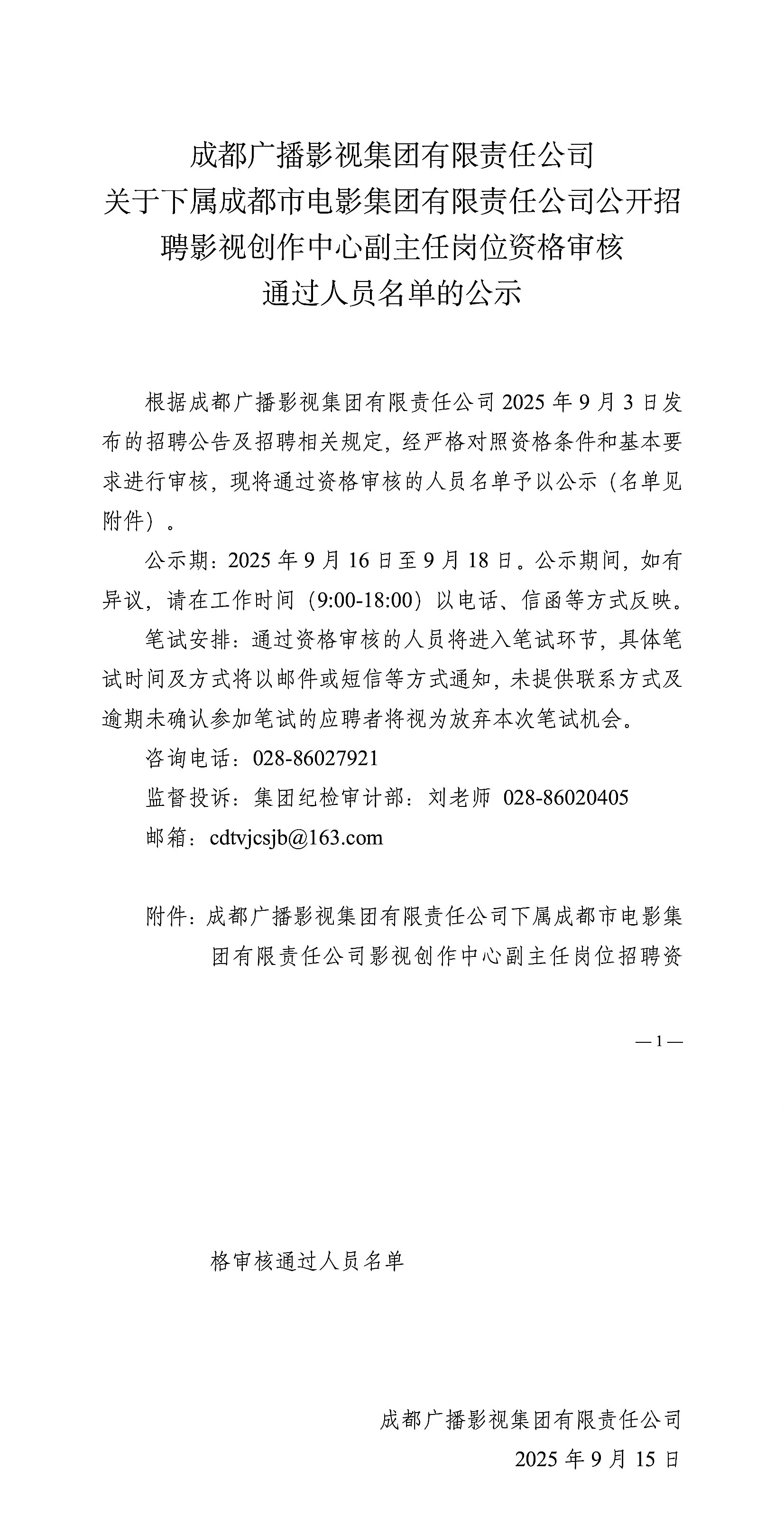 长图_副本.jpg