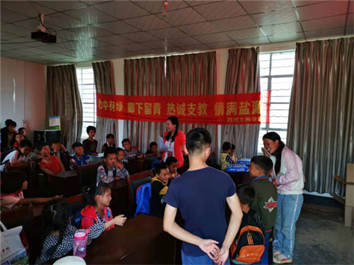 20250915_150453_229.jpg 20250915_150453_229.jpg