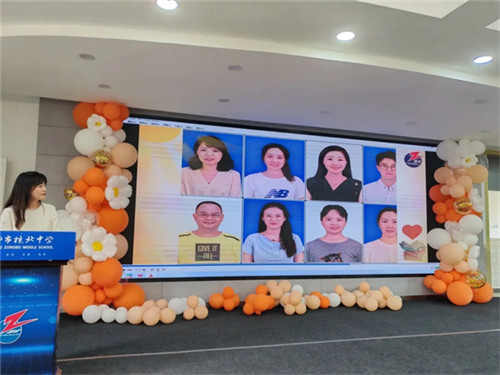 20250916_135350_119.jpg 20250916_135350_119.jpg