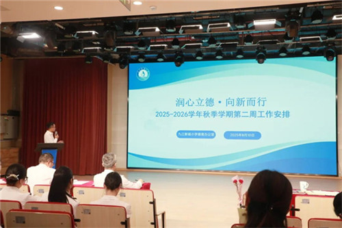 20250916_153551_215.jpg 20250916_153551_215.jpg