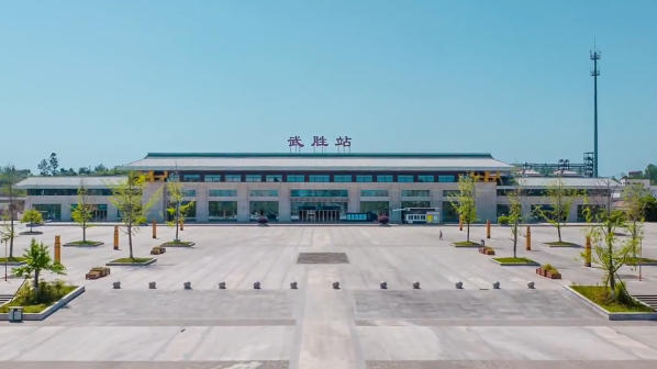 武胜文旅宣传片