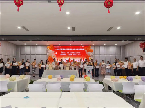 20250916_135350_113.jpg 20250916_135350_113.jpg