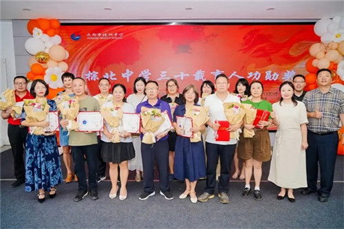 20250916_135350_120.jpg 20250916_135350_120.jpg