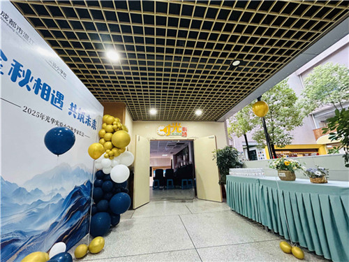 20250916_160611_239.jpg 20250916_160611_239.jpg