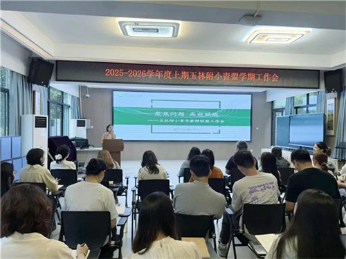 20250916_154310_227.jpg 20250916_154310_227.jpg