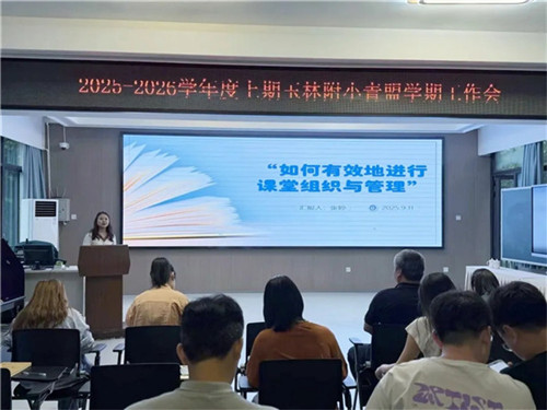 20250916_154310_225.jpg 20250916_154310_225.jpg