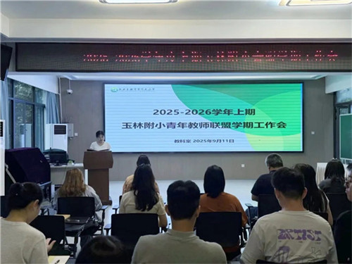 20250916_154310_224.jpg 20250916_154310_224.jpg