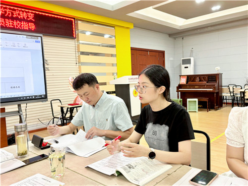 20250916_155018_237.jpg 20250916_155018_237.jpg