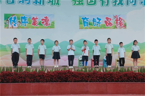 20250916_153313_205.jpg 20250916_153313_205.jpg