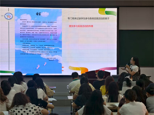 20250916_095739_105.jpg 20250916_095739_105.jpg