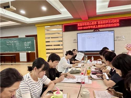 20250916_155018_235.jpg 20250916_155018_235.jpg