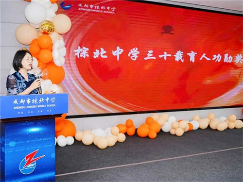 20250916_135350_121.jpg 20250916_135350_121.jpg