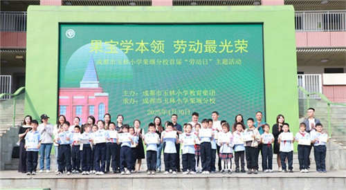 20250916_091910_036.jpg 20250916_091910_036.jpg