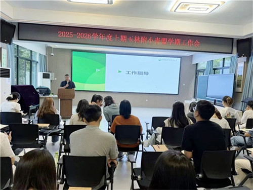 20250916_154310_229.jpg 20250916_154310_229.jpg