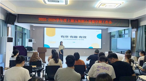 20250916_154310_226.jpg 20250916_154310_226.jpg