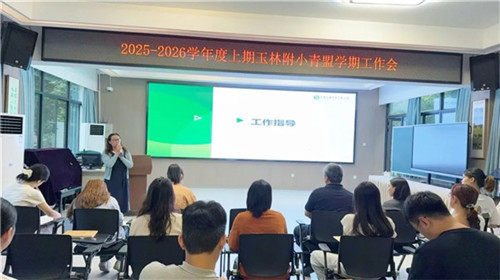 20250916_154310_228.jpg 20250916_154310_228.jpg