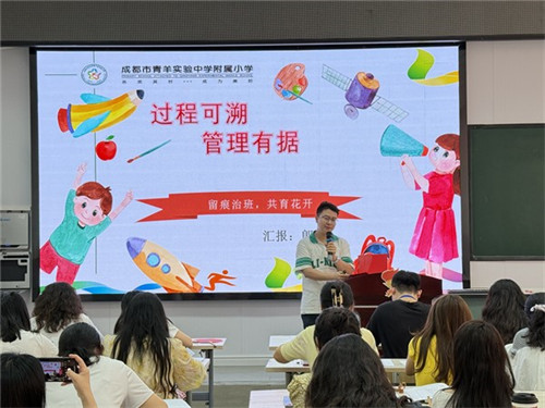 20250916_095739_107.jpg 20250916_095739_107.jpg